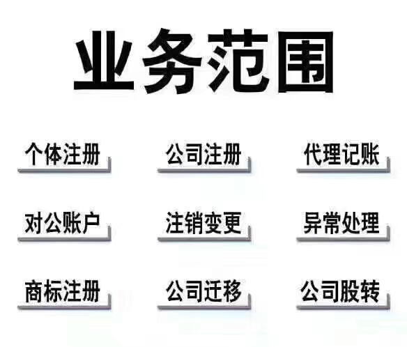 香港公司年审流程-企贝网