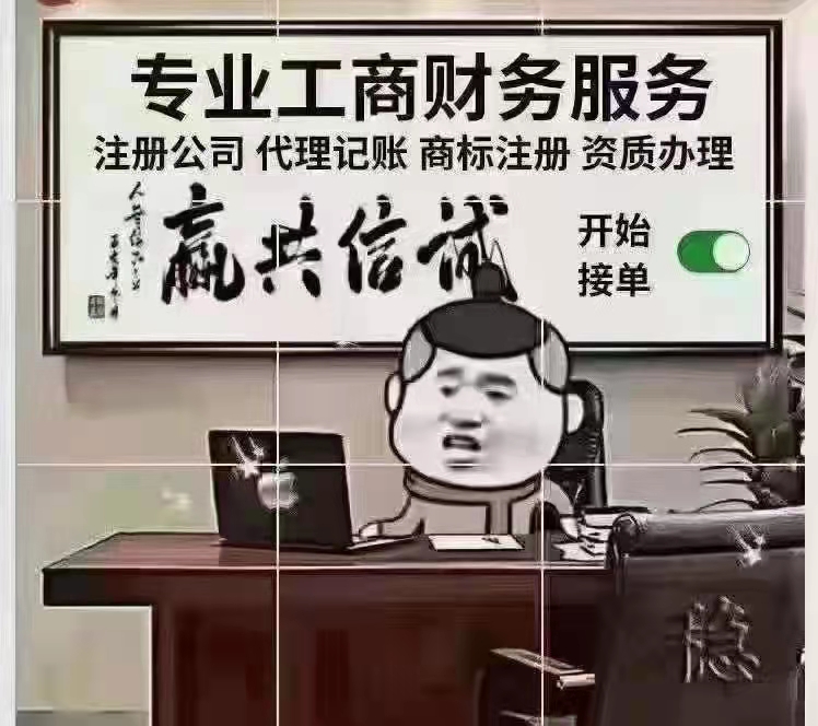 深圳佳诺企业管理顾问有限公司-企贝网
