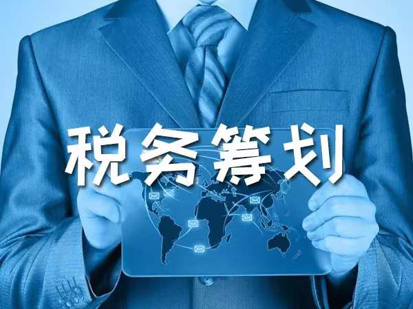 上海的老板都会有以下三家公司-企贝网