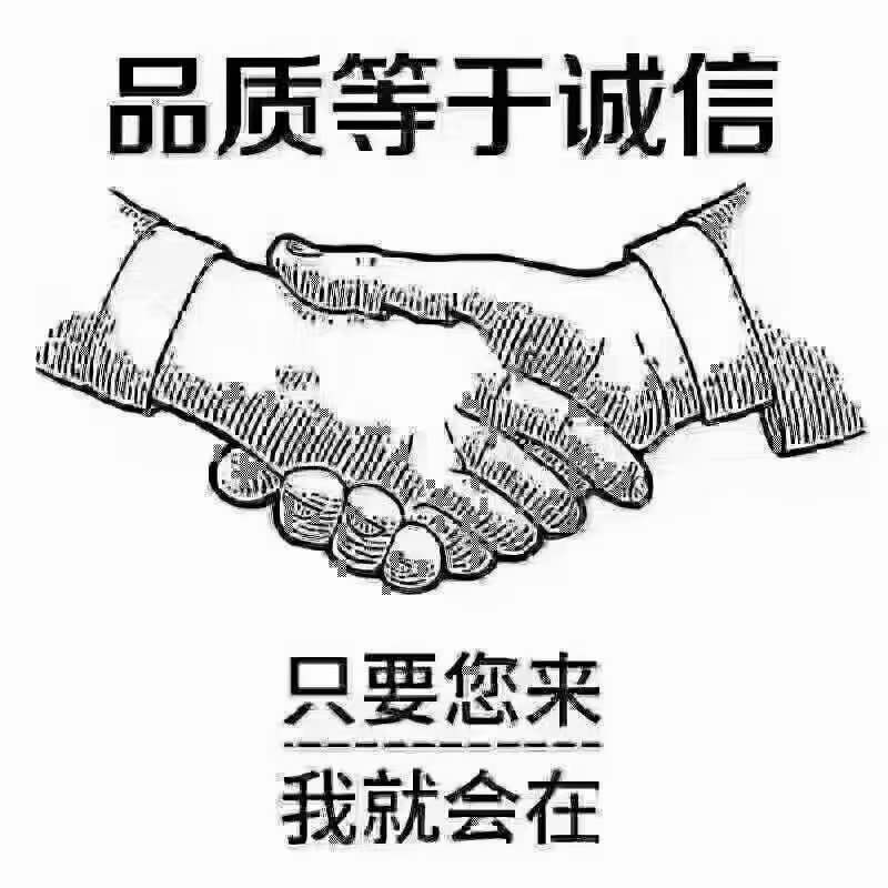 上海建筑业企业资质、安许证咨询、办理、收购转让-企贝网