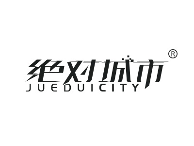 企贝商标转让网_绝对城市 JUEDUICITY