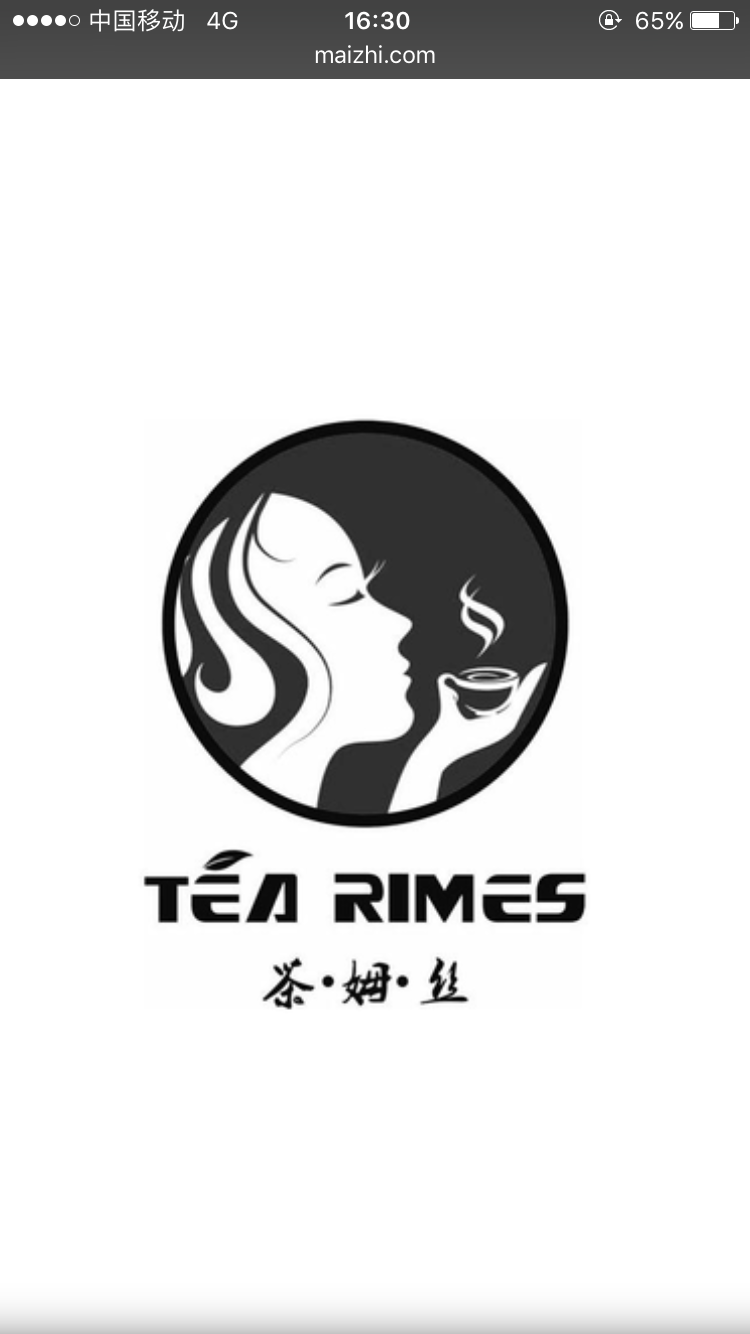 企贝商标转让网_茶姆丝