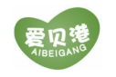 企贝商标转让网_爱贝港 AIBEIGANG