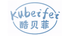 企贝商标转让网_酷贝菲 KUBEIFEI