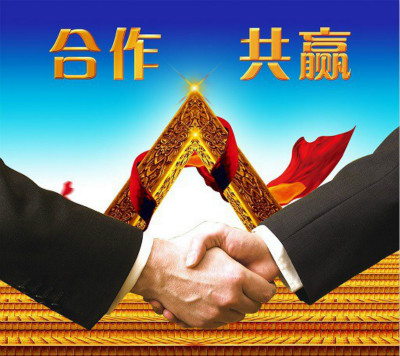 北京房地产经纪公司转让流程-企贝网