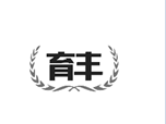 企贝商标转让网_育丰