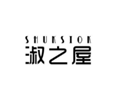 企贝商标转让网_淑之屋