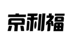 企贝商标转让网_京利福