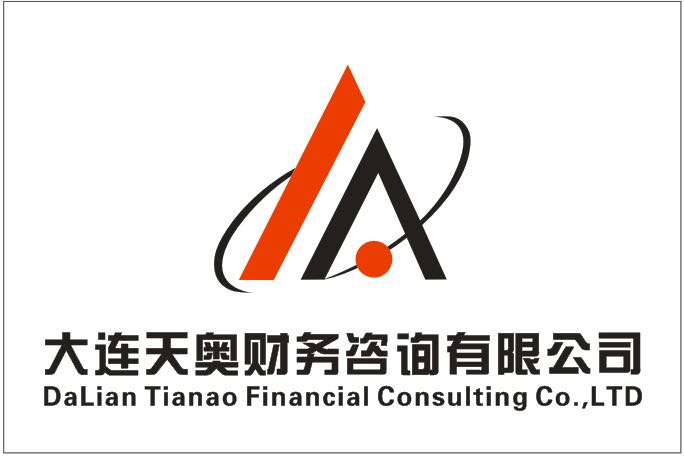 大连天奥财务咨询有限公司-企贝网