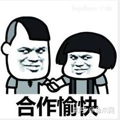 全国金融公司转让有需要的联系我-企贝网