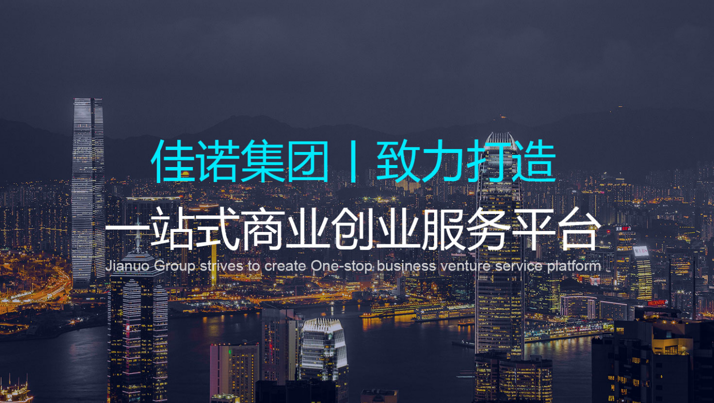 停批的融资租赁还能转让吗？-企贝网