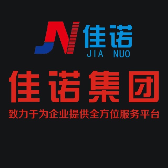 开设海南公司的优惠政策-企贝网