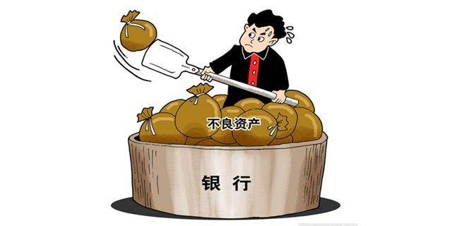 不良资产公司-企贝网