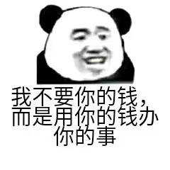 税筹主要是做什么?-企贝网