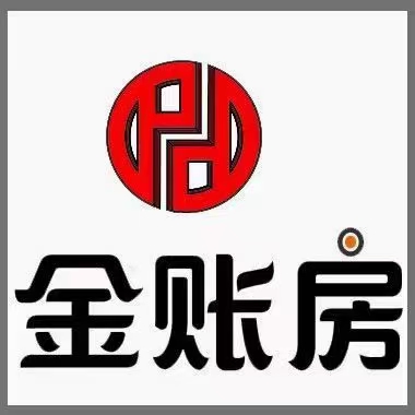 专业代理常熟地区代理记账-企贝网