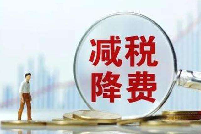 税务筹划-企贝网