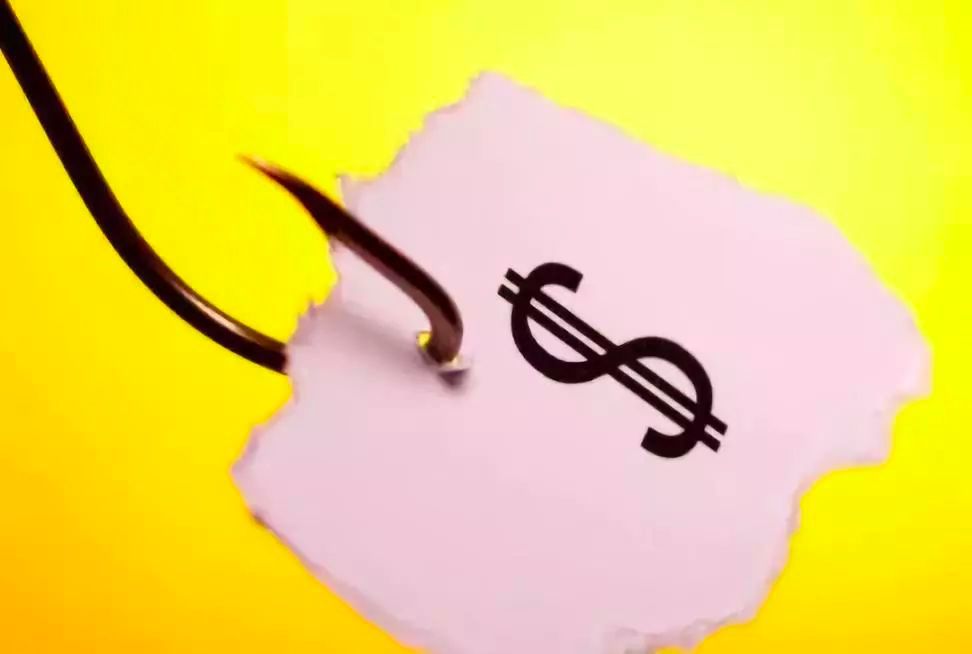 代办催收资质证书-企贝网