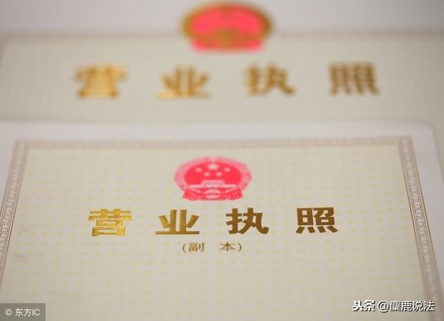 公司收购注意事项有哪些-企贝网