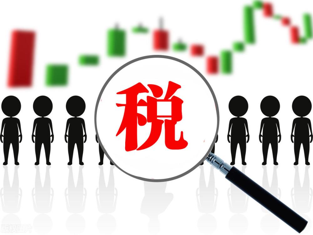 个体户怎么报税？-企贝网