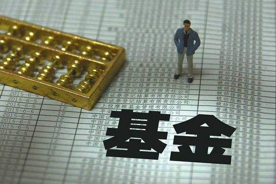 私募基金、股权公司转让。有做备案-企贝网