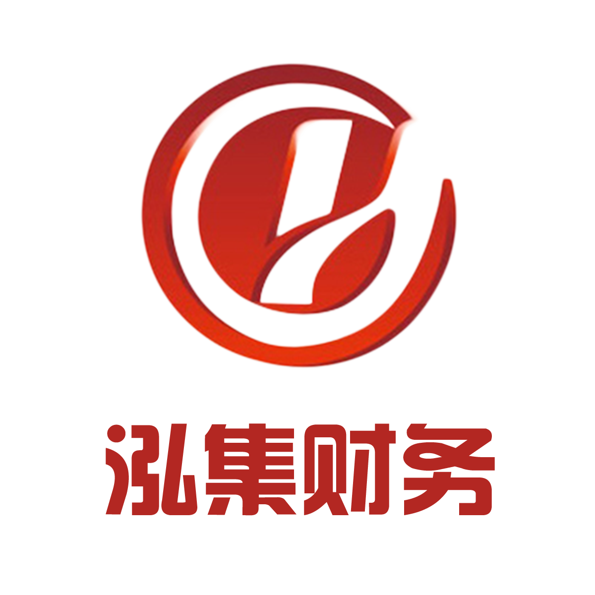 泓集财务-公司注册 代理记账 地址挂靠-企贝网