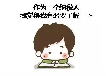 公司注销流程简易注销一般注销-企贝网