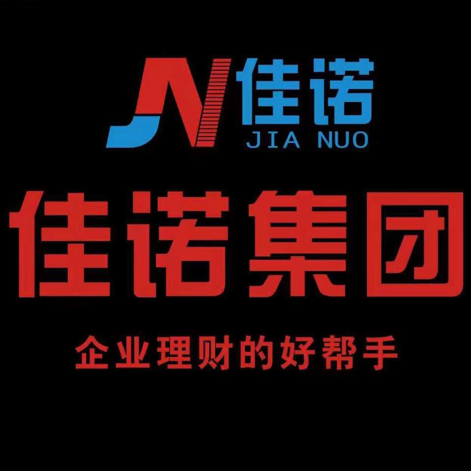 如何注册公司？创业需要什么-企贝网