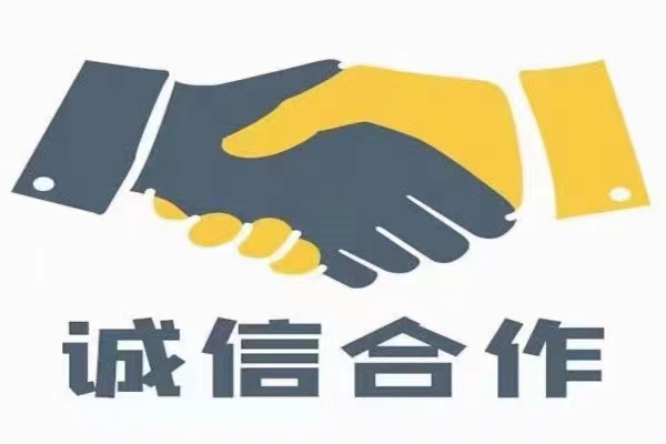 上海 开公司银行户-企贝网