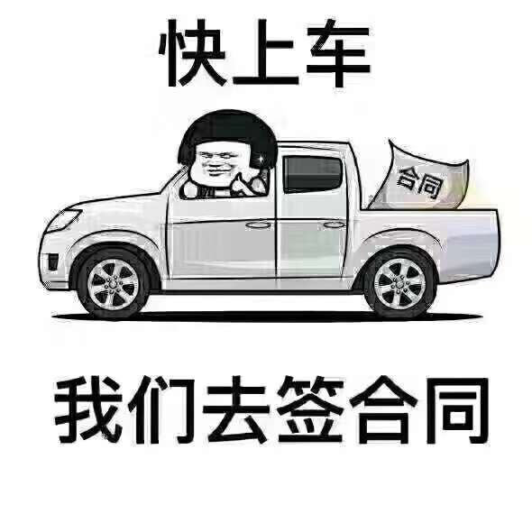 上海各区公司注册 代理记账 资质办理-企贝网