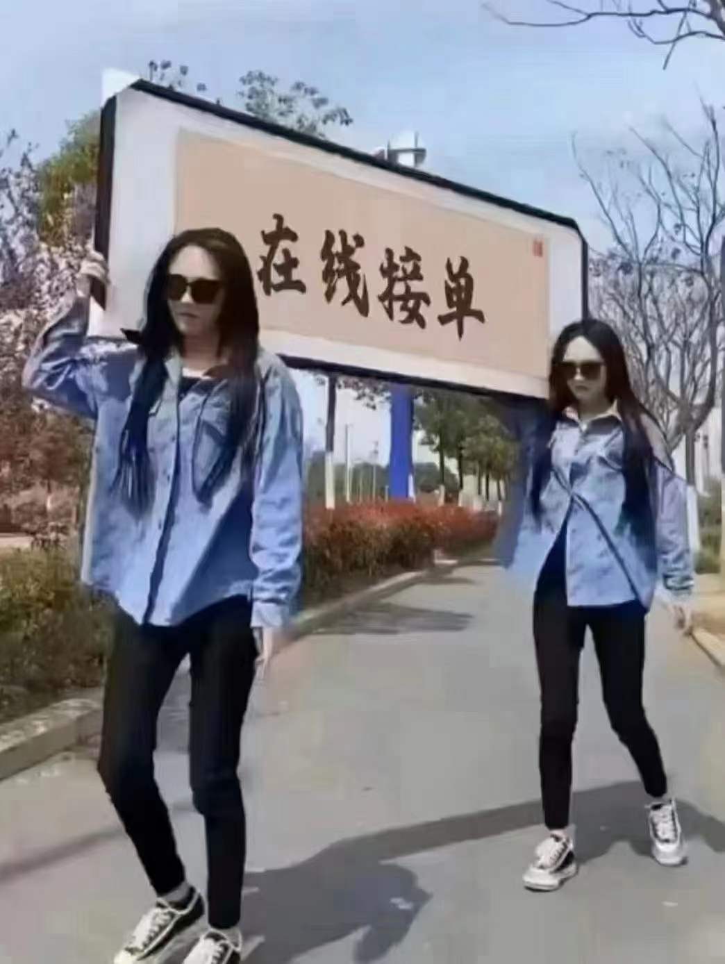 上海想要省税的老板看过来-企贝网