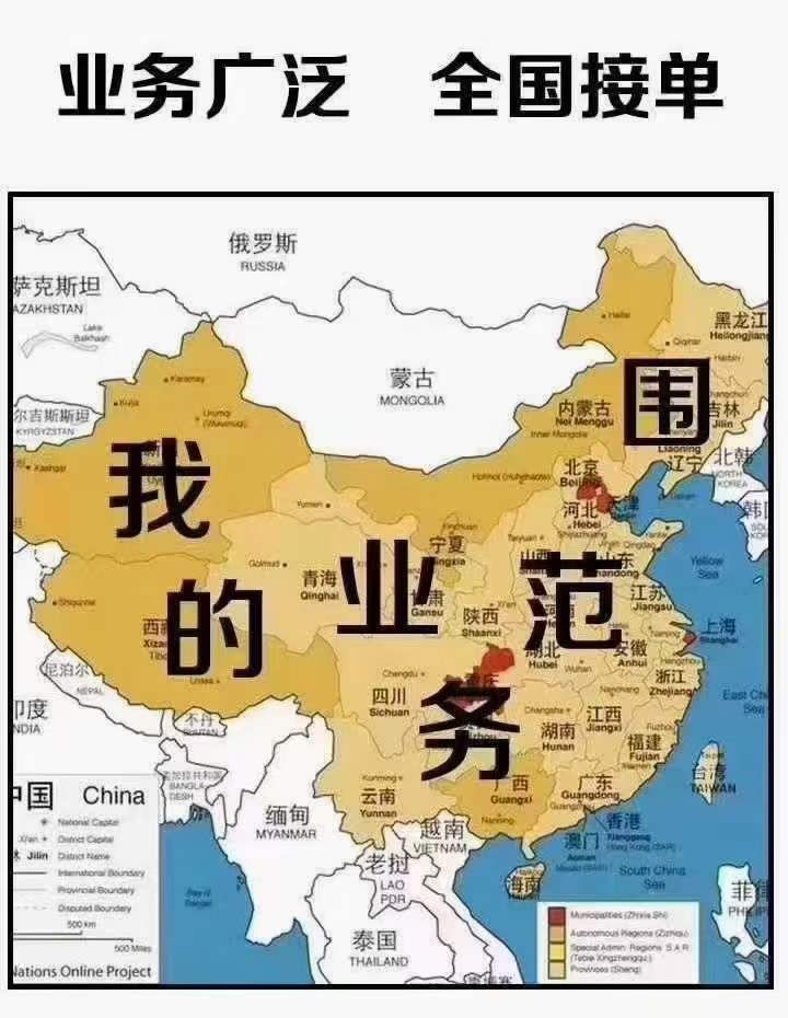 上海建筑业企业资质、安许证咨询、办理、收购转让-企贝网