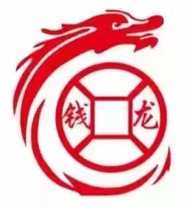 工商注册、代理记账、税务代办、乱账整理、审计验资-企贝网