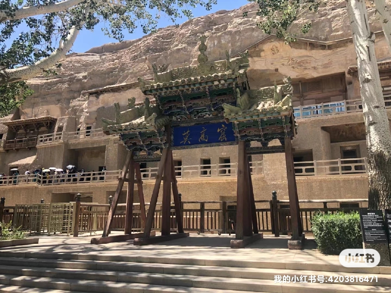 广东研究院新注册的方法和具体流程-企贝网