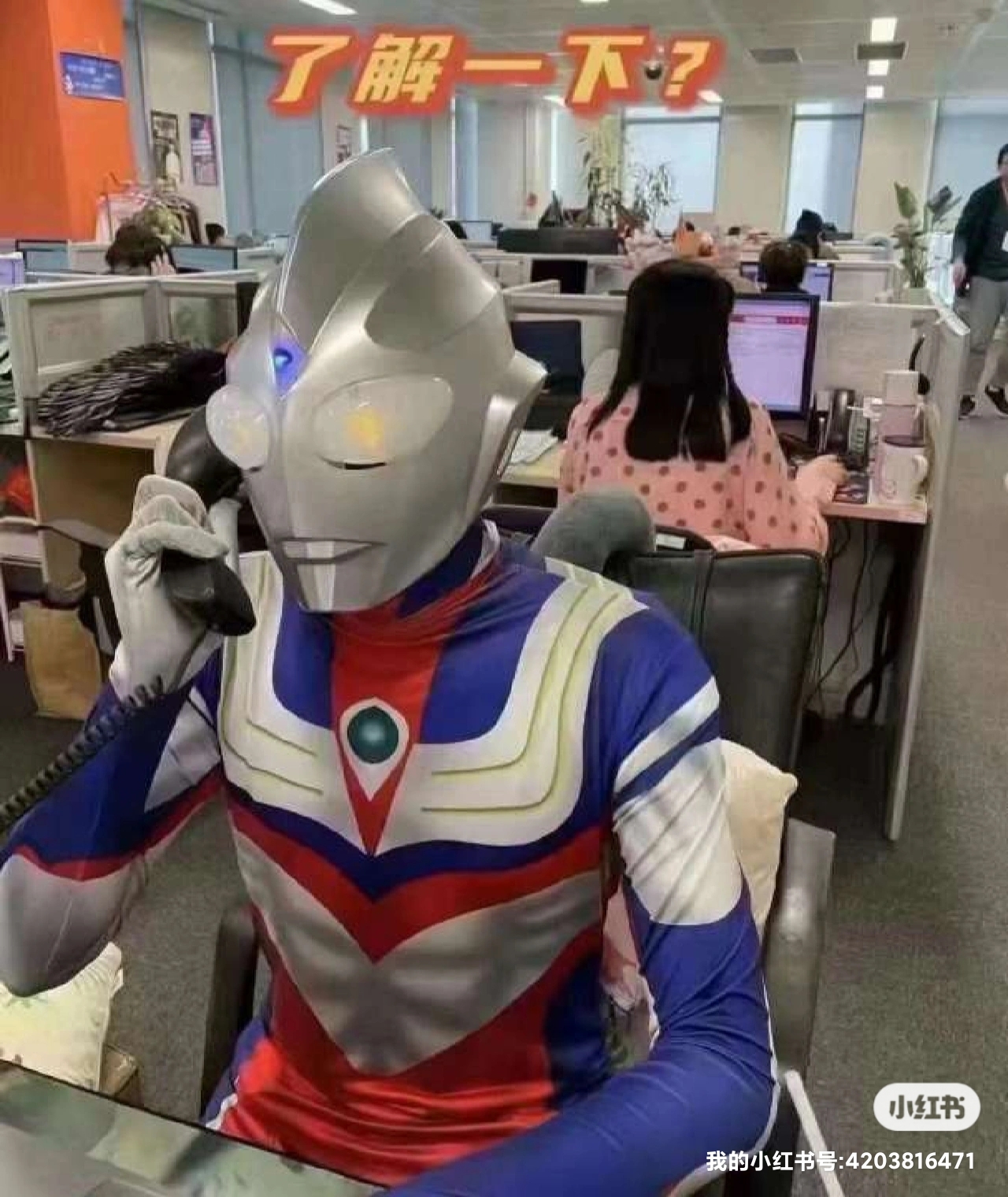 承接粤港澳大湾区企业地址挂靠、银行开户工商代办业务-企贝网