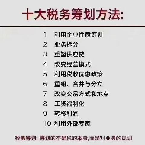 上海公司转让需要哪些材料？什么流程？多长时间？-企贝网