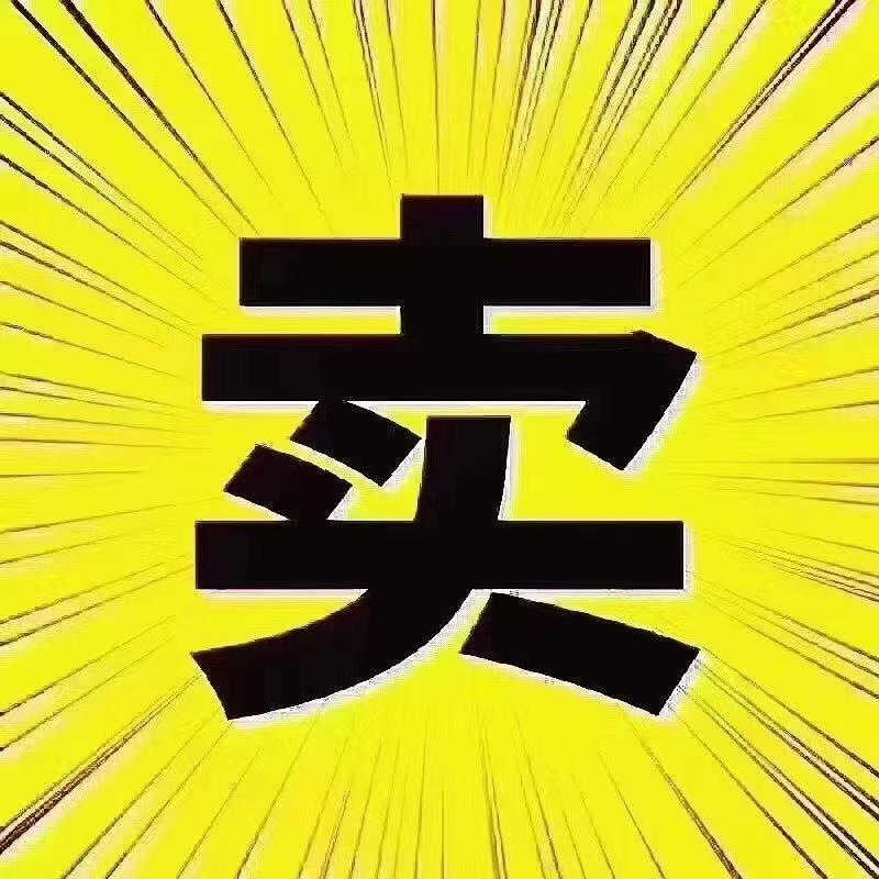 私募基金-企贝网