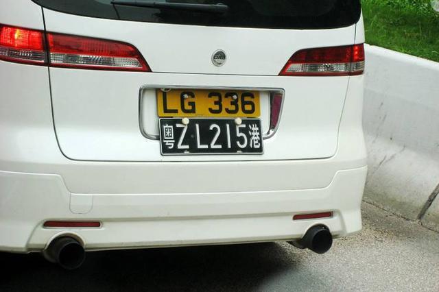 历时近三年，你的粤港澳车牌“霉”了吗-企贝网