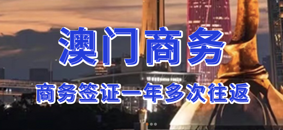 申请深圳粤B车牌需要什么条件-企贝网