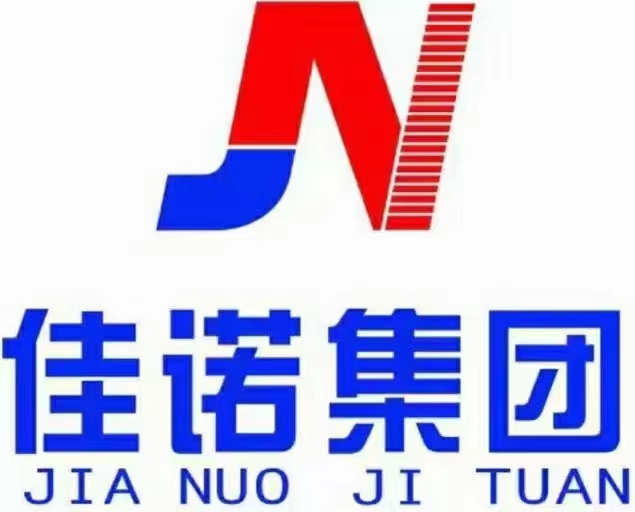 申请典当行牌照需要满足什么样的条件？-企贝网