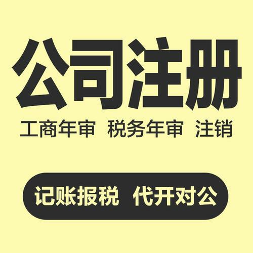 中港车牌拿到批文卡后，还需要办理什么？-企贝网