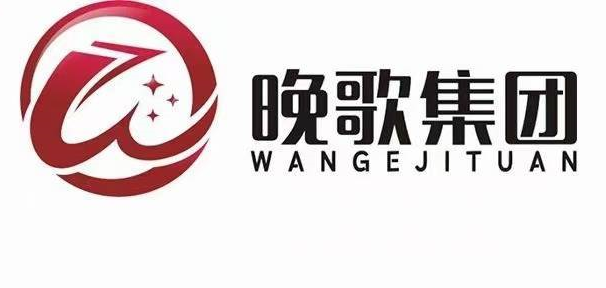 注册公司，代理记账，专业办理各类许可证-企贝网