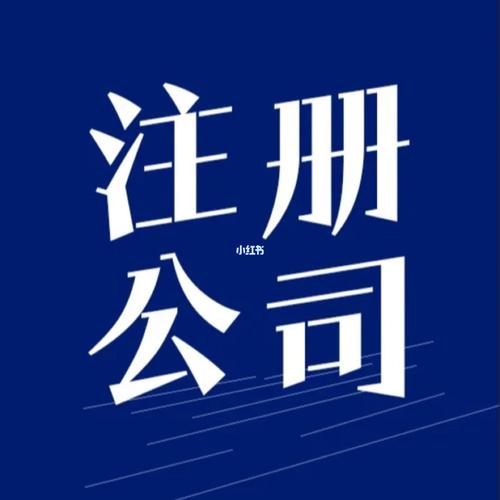 上海园趋管理顾问有限公司-企贝网