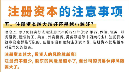 上海园趋管理顾问有限公司-企贝网