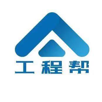 专业代办惠州12项总包36项分包，勘察设计监理房开一条龙服务-企贝网