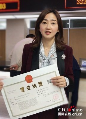 高价收山西地区闲置空壳公司转让过户v: syy4288对接-企贝网