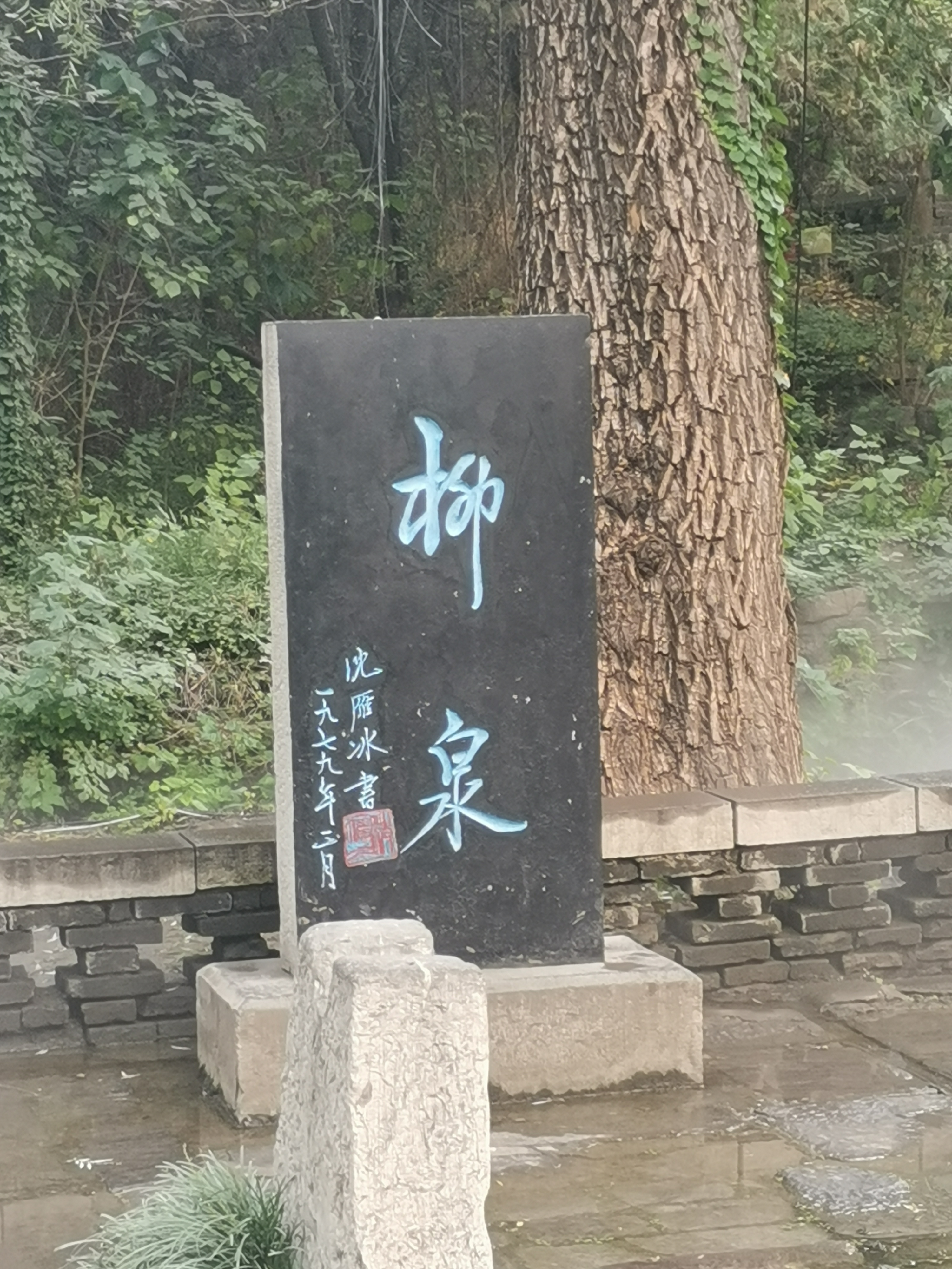 企贝公司转让网_【】 企贝公司转让网_