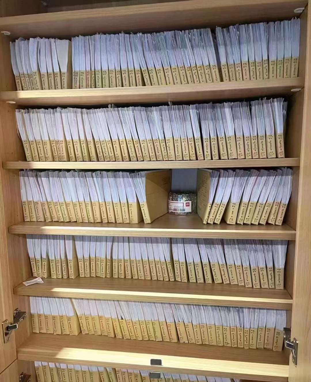 代账报税-企贝网