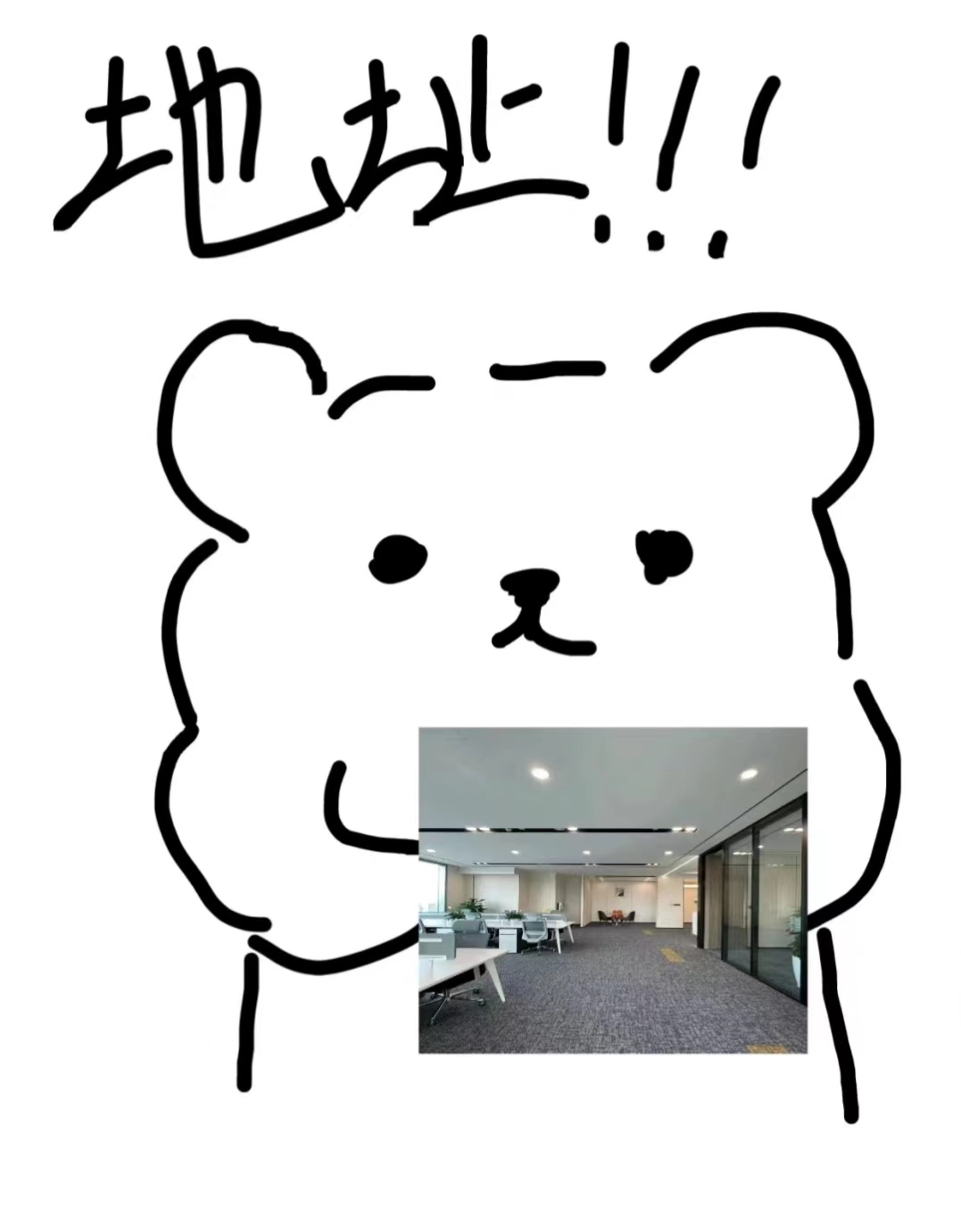 代理记账 注册公司 地址挂靠  转让收购 一站式企业服务-企贝网