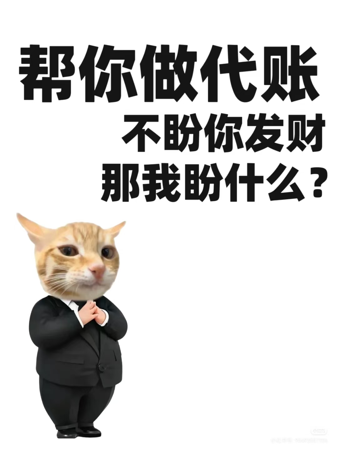 陕西邦驰企业管理有限公司-企贝网