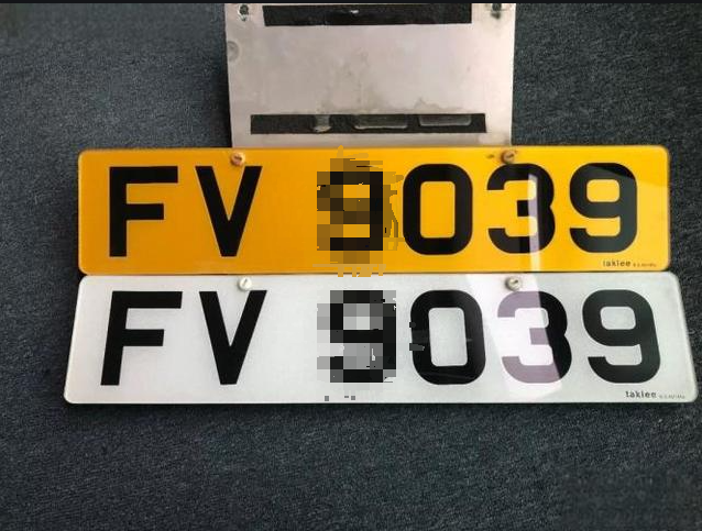 两地车牌代办 续期 维护-企贝网